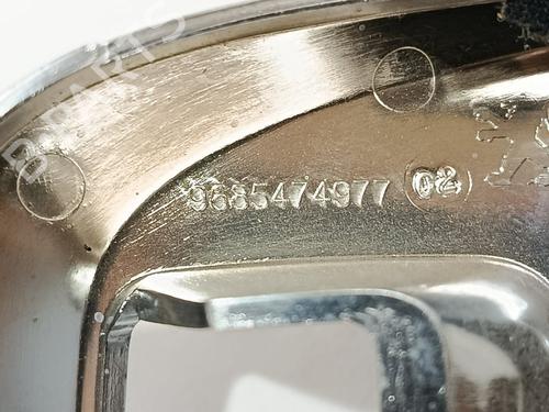 Other PEUGEOT 3008 I MPV (0U_) 1.6 VTi | BP29056381O1