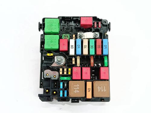 Fuse box CITROËN C3 III (SX) | BP39751243E1 - Image 3
