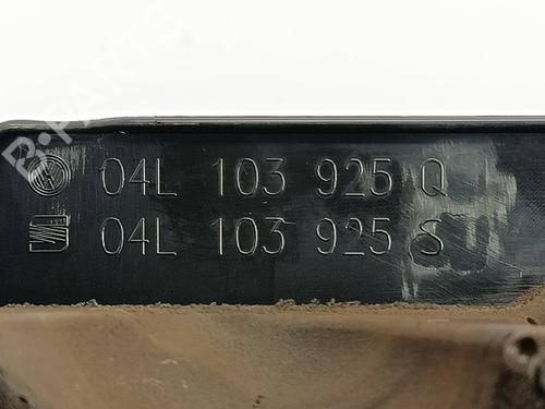 Upper protection VW TOURAN (5T1) | BP37594296M93 - Image 5