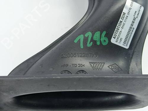 Pipe MERCEDES-BENZ CITAN MPV (W415) 111 CDI (415.703, 415.705) | BP32071257M125
