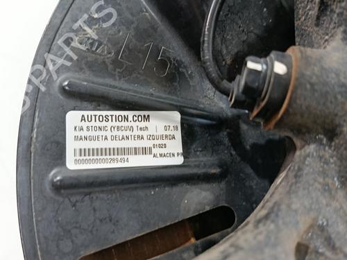 Left front steering knuckle KIA STONIC (YB) 1.0 T-GDi | BP28125179M25 