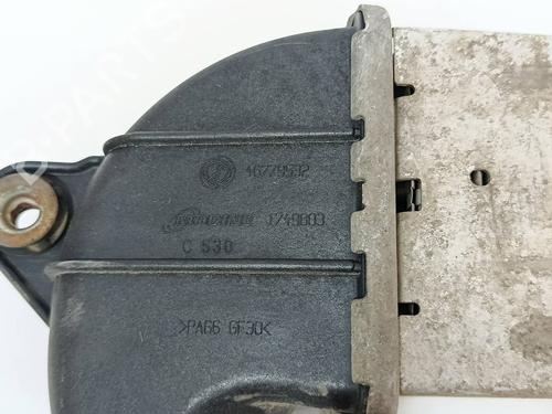 Intercooler FIAT DOBLO Box Body/MPV (223_)  | BP29357885M30 