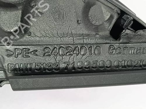 Other BMW 1 (E81) 118 i | BP39570501O1 - Image 4