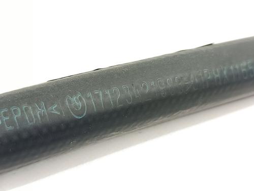 Pipe BMW X3 (E83) xDrive 20 d | BP16039433M125 