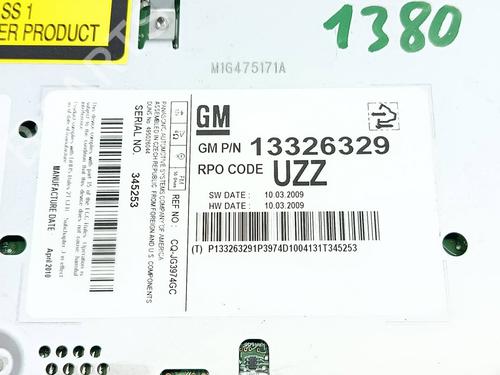 Other OPEL INSIGNIA A (G09) | BP33607352O1 - Image 3