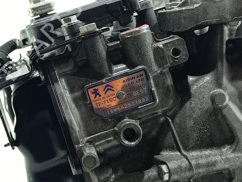 Gearbox PEUGEOT 3008 II SUV (MC_, MR_, MJ_, M4_)  | BP17313583M3 