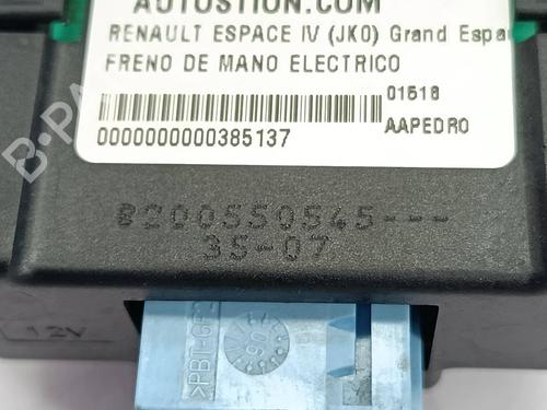 Hand brake RENAULT ESPACE IV (JK0/1_) 2.0 dCi (JK01, JK02, JK1J, JK1K, JK1H) | BP37510313I18 - Image 5