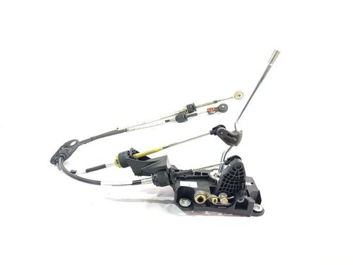 Gearstang FORD FOCUS II (DA_, HCP, DP)  | BP29700221M90 