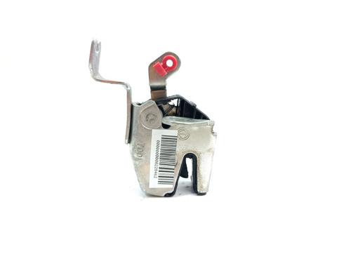 Used Tailgate lock FIAT FIORINO Box Body/MPV (225_) 1.3 D Multijet (225BXD1A, 225BXB1A, 225BXB11) (75 hp) 17762914