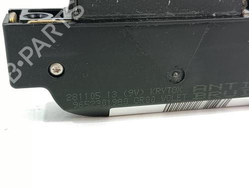 Tailgate lock PEUGEOT 307 SW (3H) 1.6 HDI 90 | BP17179349C101 