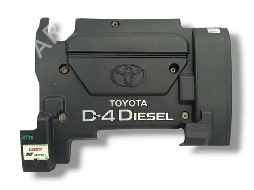 Used Upper protection Upper protection 37682081 37682081