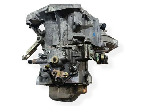 Used Gearbox Gearbox FIAT PANDA (169_) 1.2 (169.AXB11, 169.AXB1A) (60 hp) 35995538 35995538
