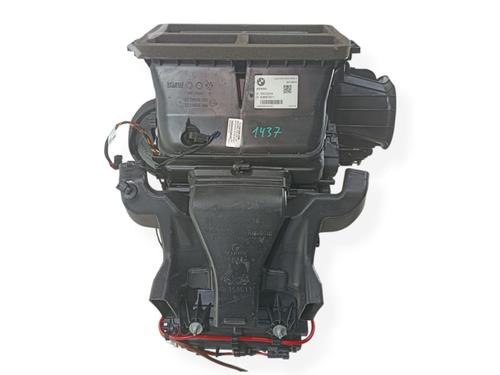 Heater matrix box BMW 1 (F40) 118 d | BP34418816M61 - Image 2