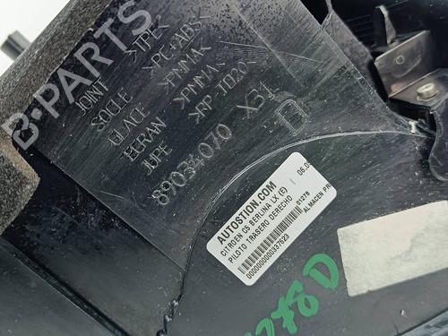 Right taillight CITROËN C5 II (RC_)  | BP30978576C35 