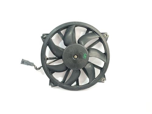 Køleventilator elektrisk CITROËN C4 I (LC_) [2004-2014]  17179521