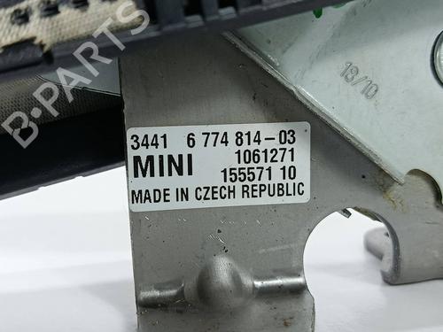 Hand brake MINI MINI (R56) Cooper | BP33608510I18 - Image 2