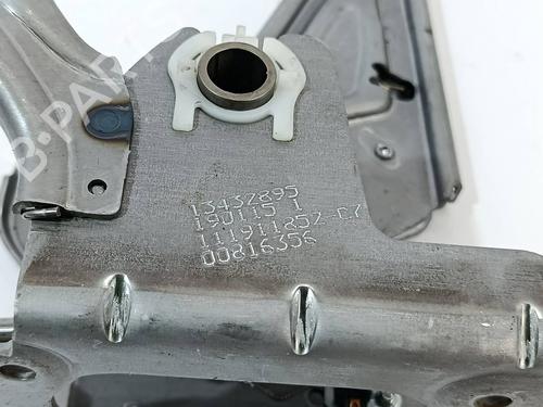 Hand brake OPEL ASTRA J (P10) 1.6 CDTi (68) | BP29871182I18 