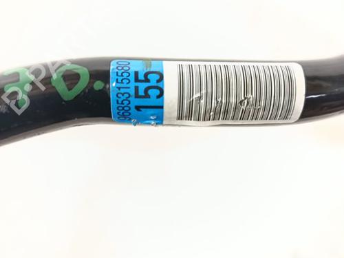 Krængningsstabilisator CITROËN C4 CACTUS 1.2 THP 110 | BP29530632M96 