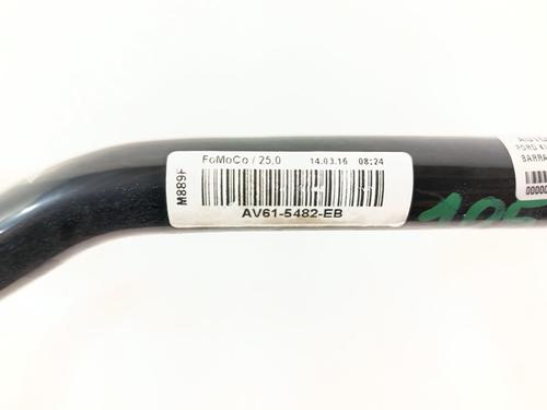 Anti roll bar FORD KUGA II (DM2)  | BP28130504M96 