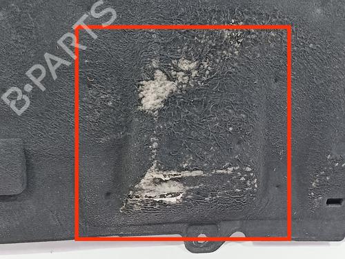 Underbody protection FORD C-MAX II (DXA/CB7, DXA/CEU)  | BP30105202M92 