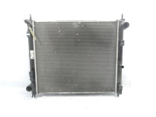 Water radiator NISSAN JUKE (F15)  | BP15873664M31 