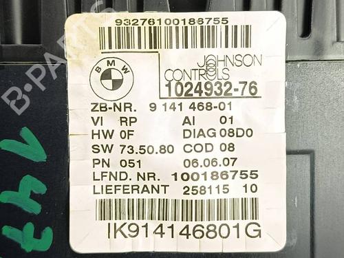 Instrument cluster BMW 1 (E81) 118 i | BP39690792C47 - Image 6