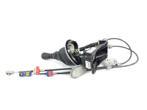 Gear lever NISSAN QASHQAI / QASHQAI +2 I (J10, NJ10, JJ10E)  | BP22420102M90 