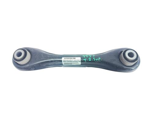 Bras de suspension arrière gauche Bras de suspension arrière gauche FORD KUGA II (DM2) [2012-2026] 36768484 36768484