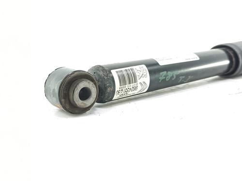 Left rear shock absorber CITROËN C3 / C3 ORIGIN III (SX) 1.6 BlueHDi 75 | BP20153368M18 