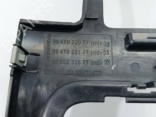 Other PEUGEOT 407 (6D_) 2.0 (6DRFNB, 6DRFNE) | BP32155517O1