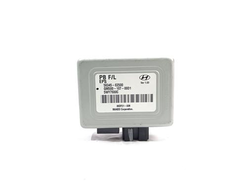 Used Electronic module HYUNDAI i20 I (PB, PBT) [2008-2015]  22210852