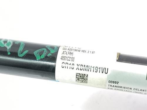 Right front driveshaft KIA SPORTAGE V (NQ5) | BP29713958M39