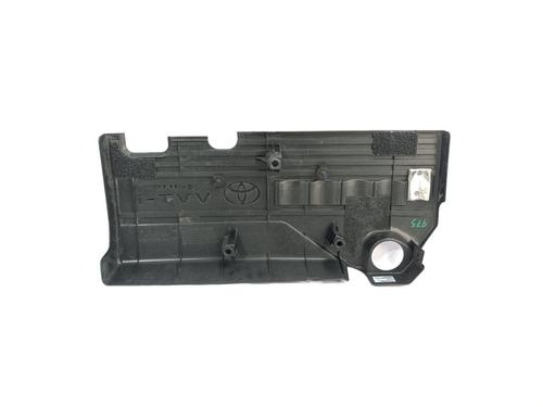 Upper protection TOYOTA URBAN CRUISER (_P1_)  | BP26221955M93 