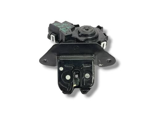 Cerradura de porton trasero Cerradura de porton trasero 39234263 39234263
