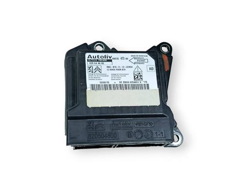 Airbag Kit CITROËN C4 Picasso II  | BP30056552C86 