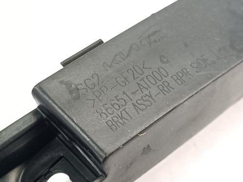 Other KIA NIRO II (SG2)  | BP29719037O1 