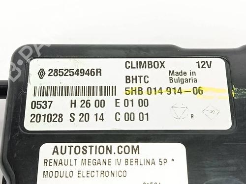Electronic module RENAULT MEGANE IV Hatchback (B9A/M/N_) | BP39183796M83 - Image 3