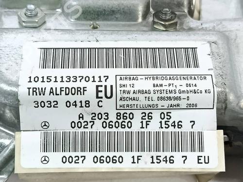 Electronic module MERCEDES-BENZ C-CLASS (W203)  | BP29877069M83