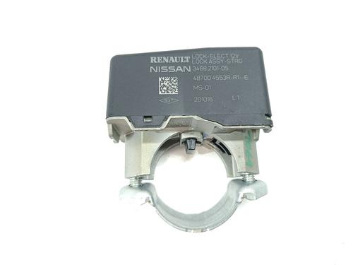 Ignition barrel NISSAN PULSAR Hatchback (C13)  | BP28013048M48 