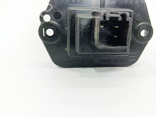 Heater resistor MAZDA 6 Saloon (GG) | BP33907036M108 - Image 2