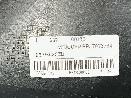 Front right panel PEUGEOT 208 I (CA_, CC_) 1.6 HDi | BP29530732C59 