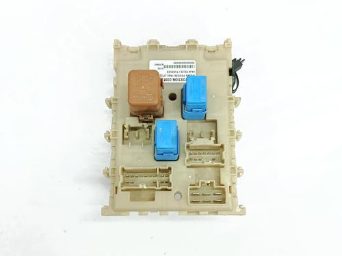 Fuse box NISSAN PRIMERA Estate (WP12) 1.9 dCi | BP37685007E1 - Image 2