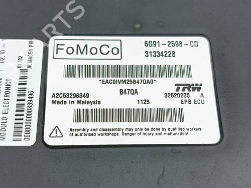 Electronic module VOLVO S60 II (134) D4 | BP30531821M83