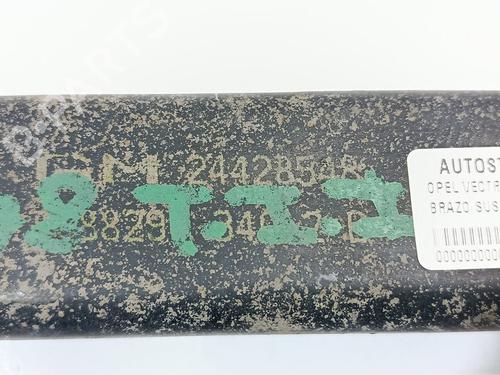 Left rear suspension arm OPEL VECTRA C (Z02)  | BP29625825M14 