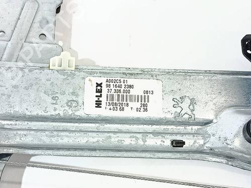 Rear left window mechanism PEUGEOT 208 I (CA_, CC_) 1.6 HDi | BP29550279C24