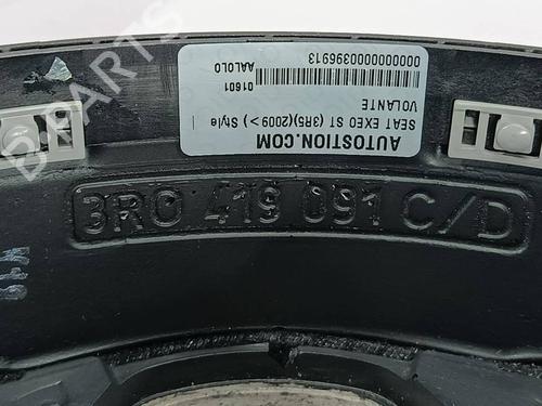 Rat SEAT EXEO ST (3R5) | BP39229388C49 - Image 3