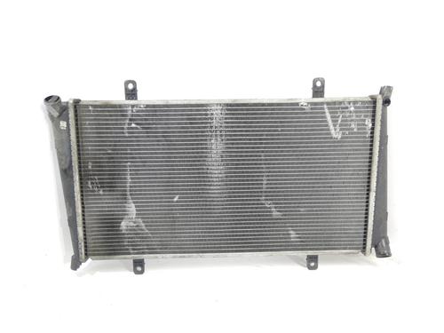 Køler MITSUBISHI CARISMA (DA_) 1.9 DI-D (DA5A) (115 hp) 15875820