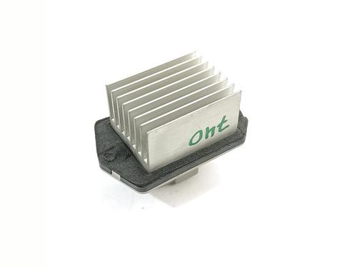 Used Heater resistor LAND ROVER DISCOVERY III (L319) 2.7 TD 4x4 (190 hp) 18870397