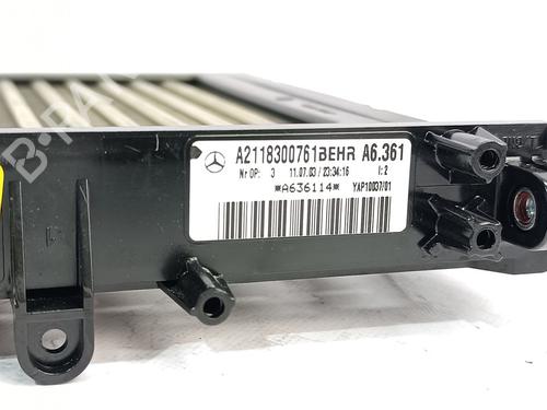 Heater resistor MERCEDES-BENZ E-CLASS (W211) E 270 CDI (211.016) | BP25856845M108 