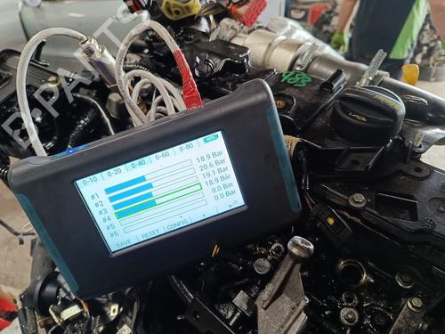 Engine FORD C-MAX II (DXA/CB7, DXA/CEU) | BP30196155M1